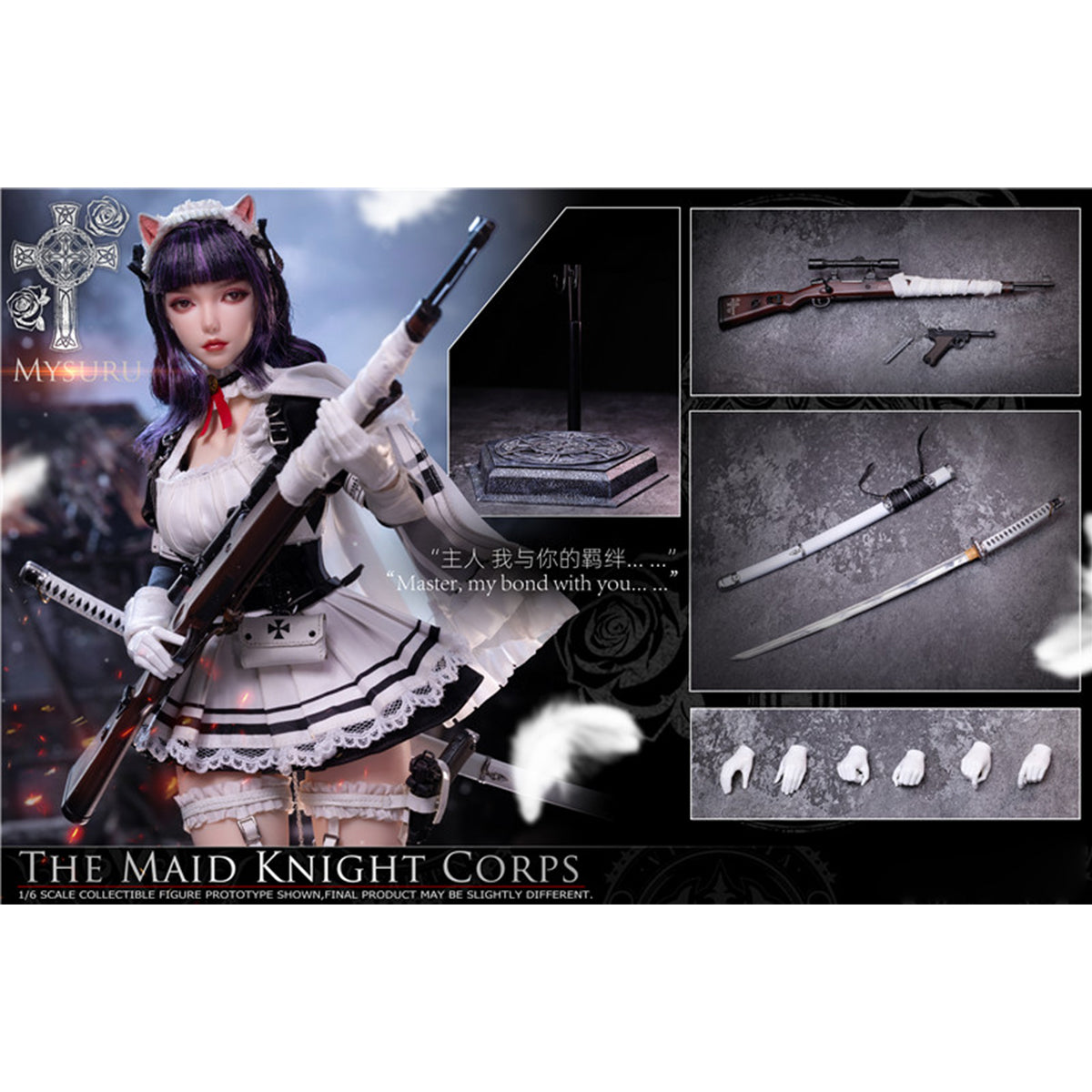 LONGSHANJINSHU The Maid Knight Corps - Sniper MYSURU LS-Meid.S-01A 1/6 Scale Action Figure