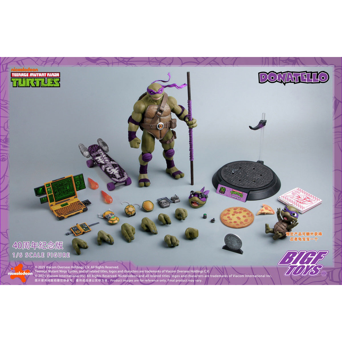 BIGFTOYS BIGF-003 TNMT Donatello 40th Anniversary Edition 1/6 Scale Action Figure
