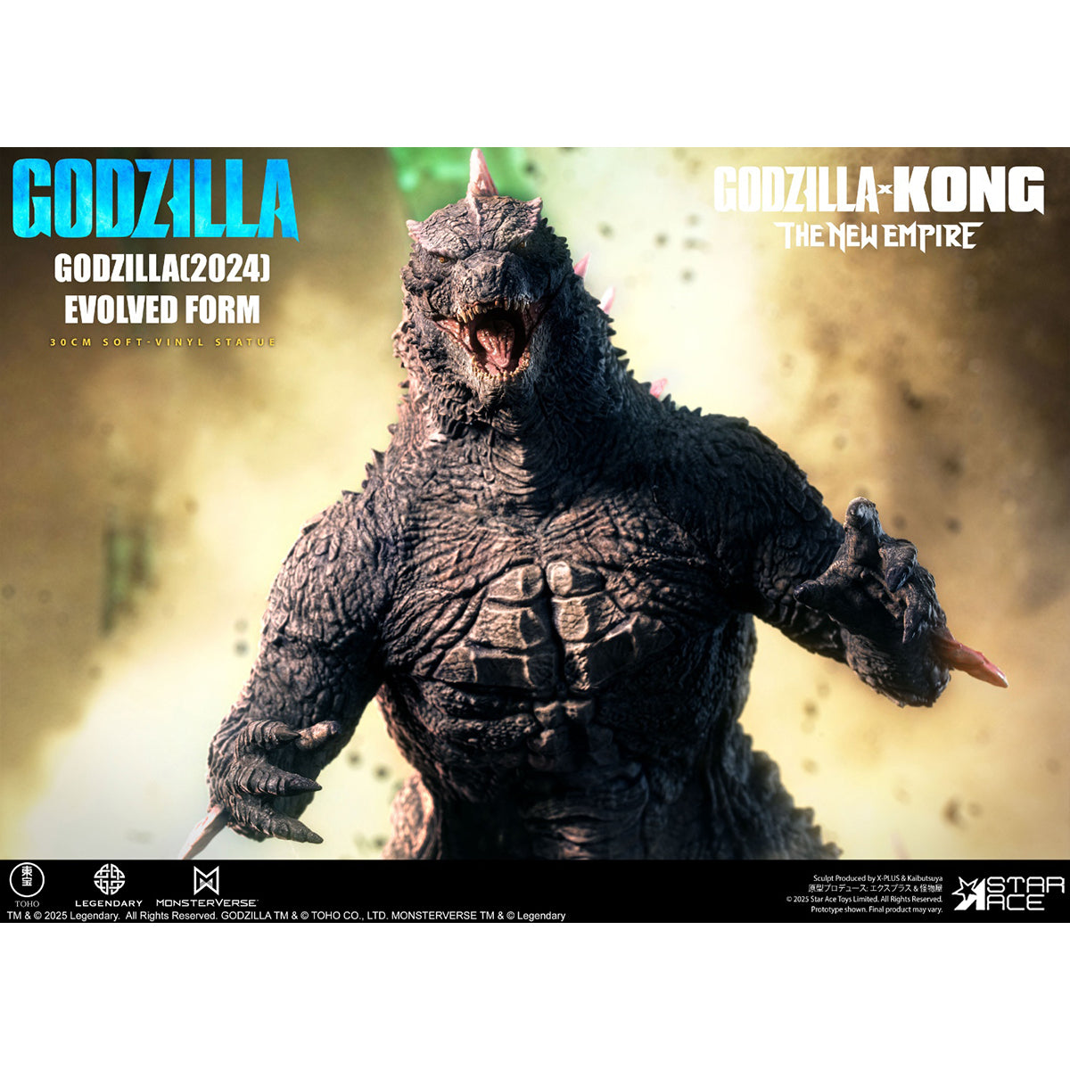 STAR ACE Toys, Godzilla 2024 Evolution, Art Figurine