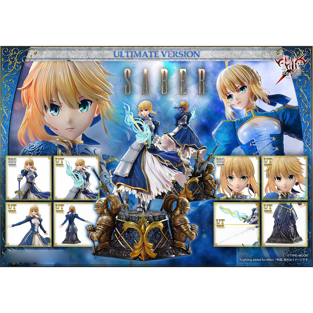 Prime 1 Studio Fate/Stay Night - Saber Ultimate Edition Art Statue