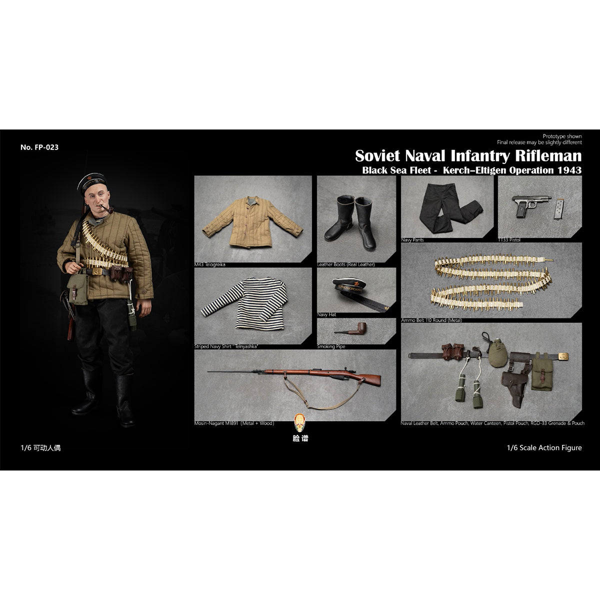 Facepoolfigure Soviet Naval ifantry Rifleman Black Sea Fleet 1/6 Scale Action Figure