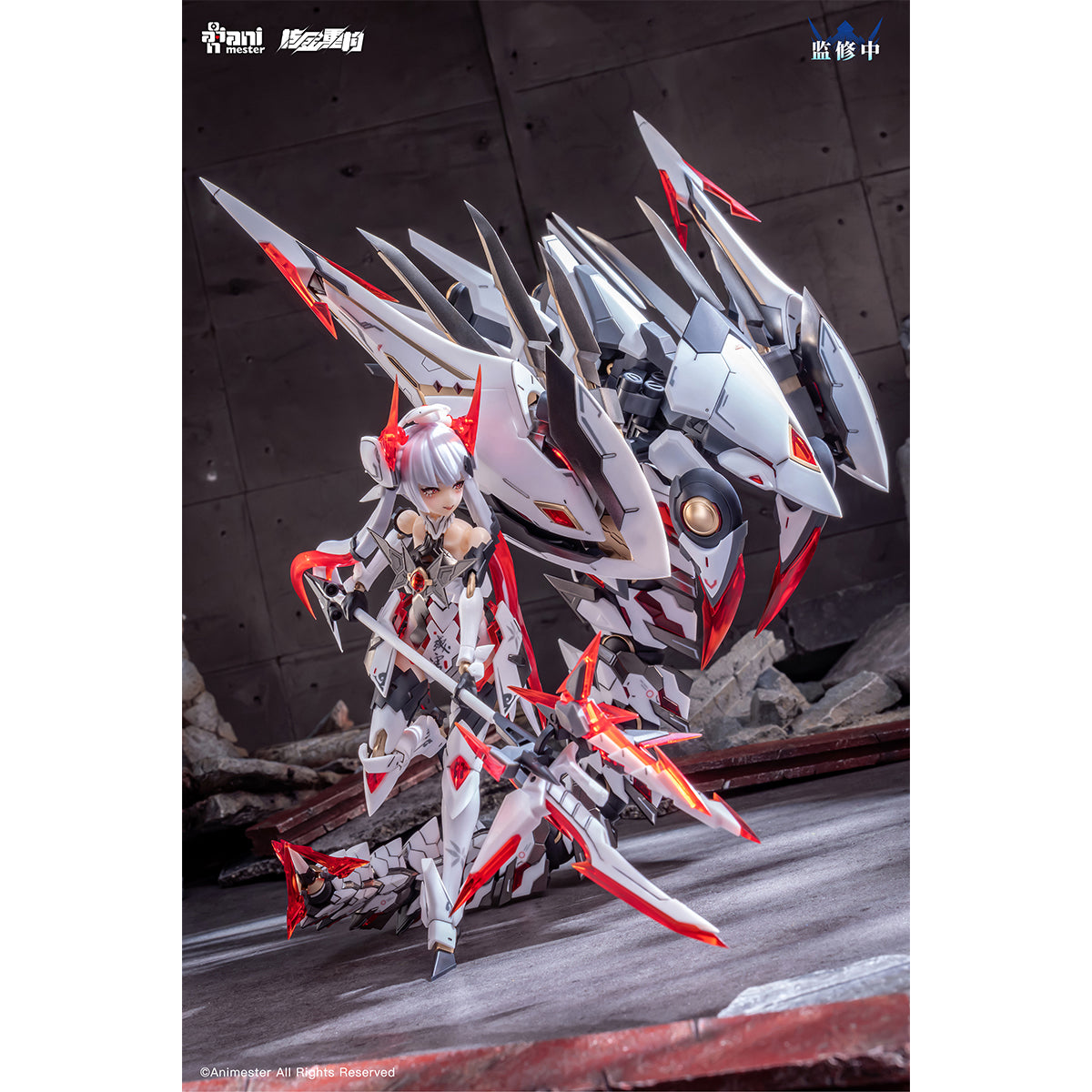 Nuclear Gold Reconstruction Polaris Star·White Polaris Star White Snake Mechagirl Kit 1/12 Scale Model Kit
