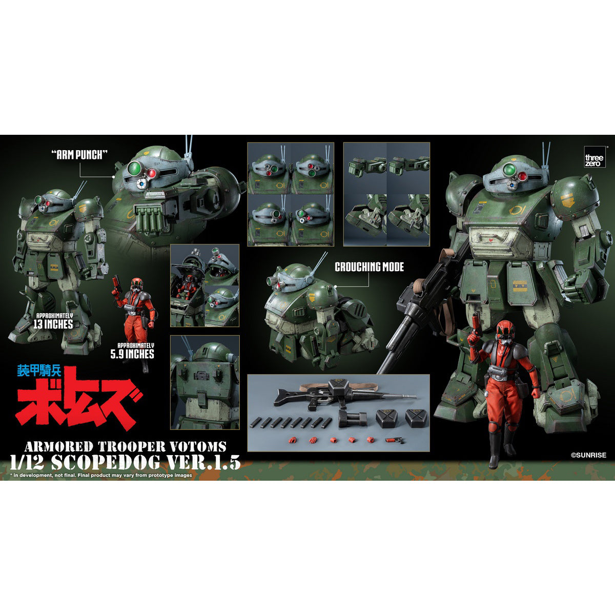 Threezero 3Z10190W0 Armored Trooper VOTOMS Scopedog Ver.1.5 Action Figure 1/12 Scale