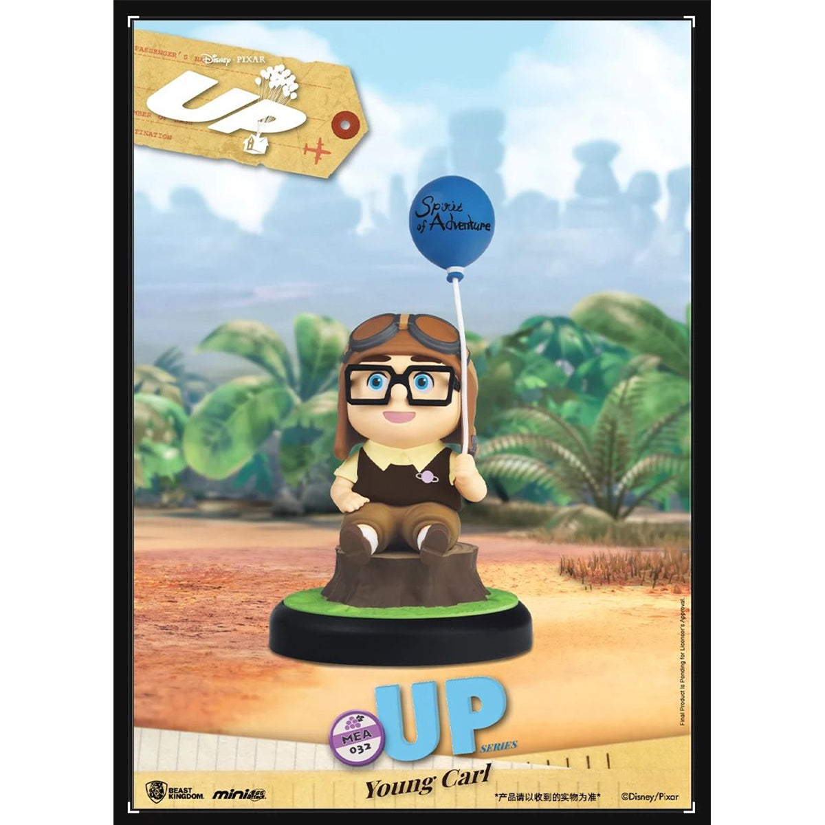 Beast Kingdom MEA-032 Up Series Single Blind Box Figure