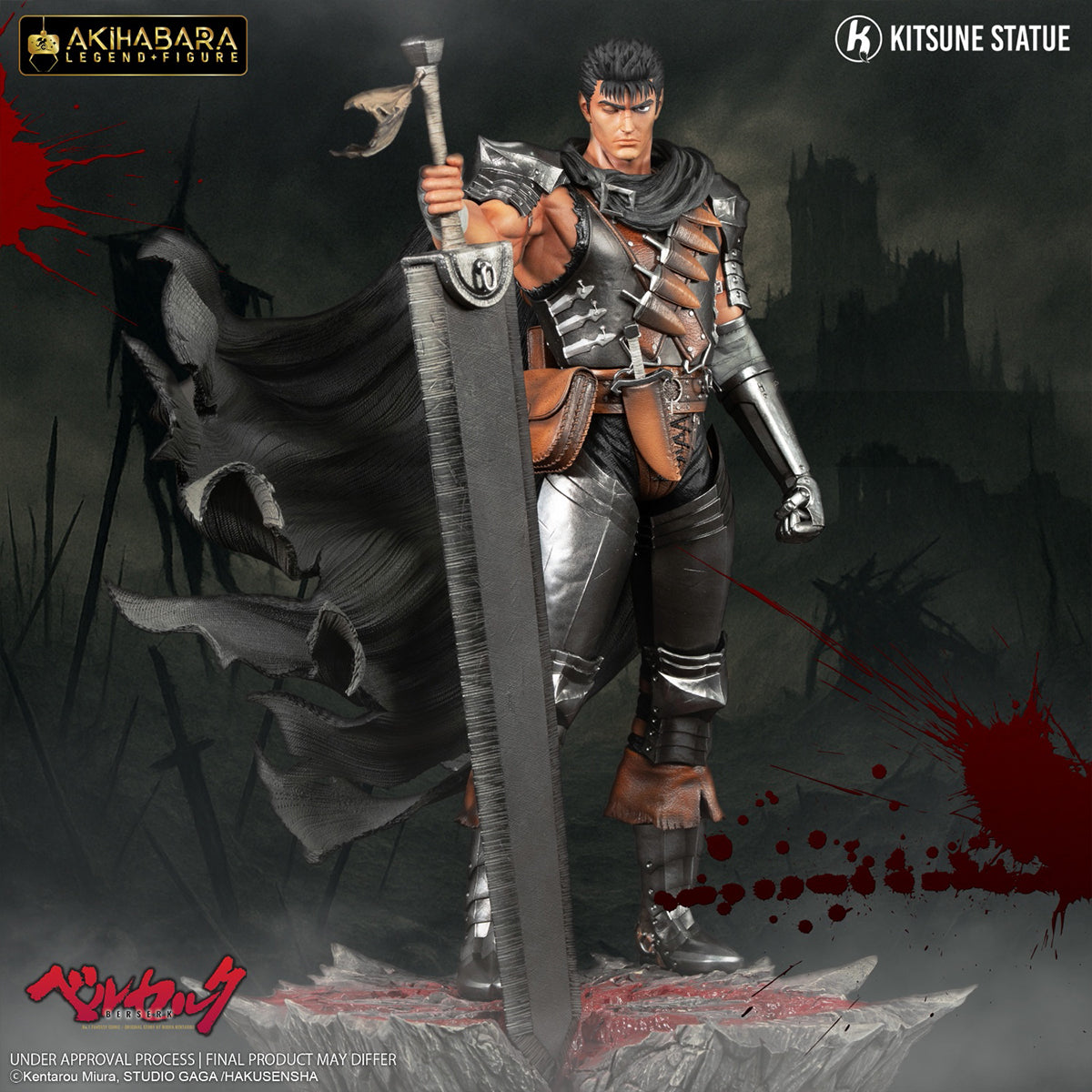 Kitsune Statue, Berserk Guts, Art Statue