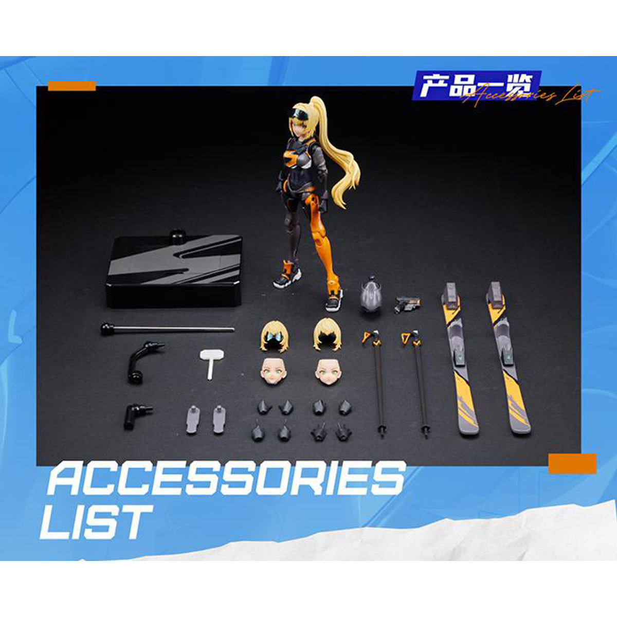 Nine Realms, Extreme Girls - Shining Girl Frost, Action Figures