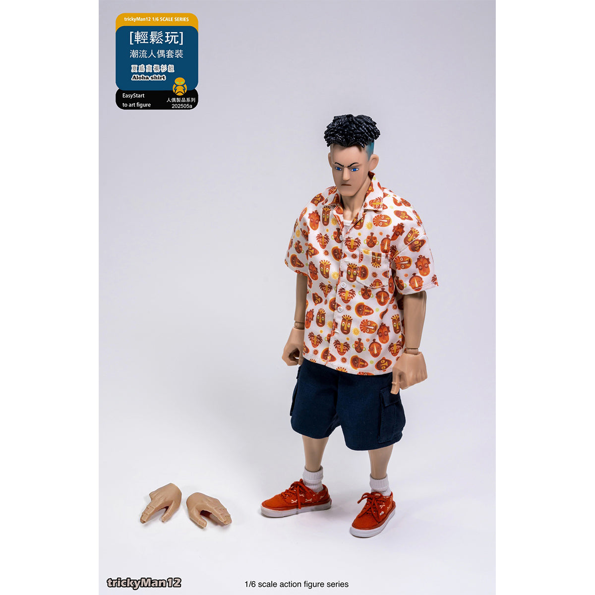 TrickyMan12 Fashion Figure Set - Hawaiian Shirt Outfit Set 1/6 Scale Action Figure