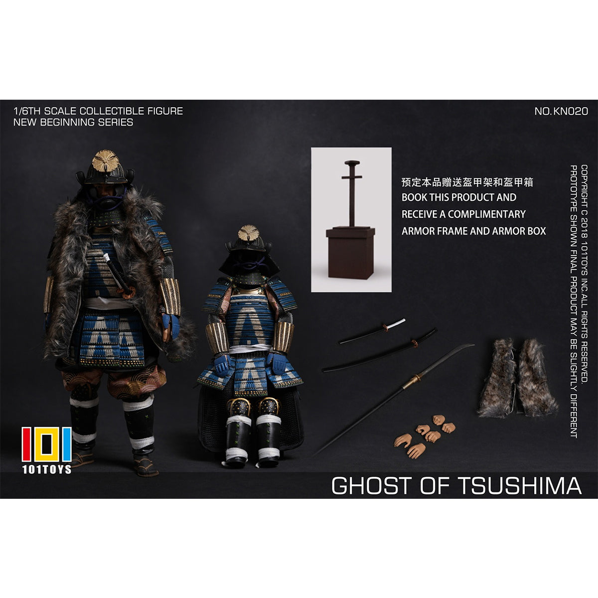 101TOYS KN023 GHOST OF TSUSHIMA Samurai 1/6 Scale New Beginner Series Action Figure