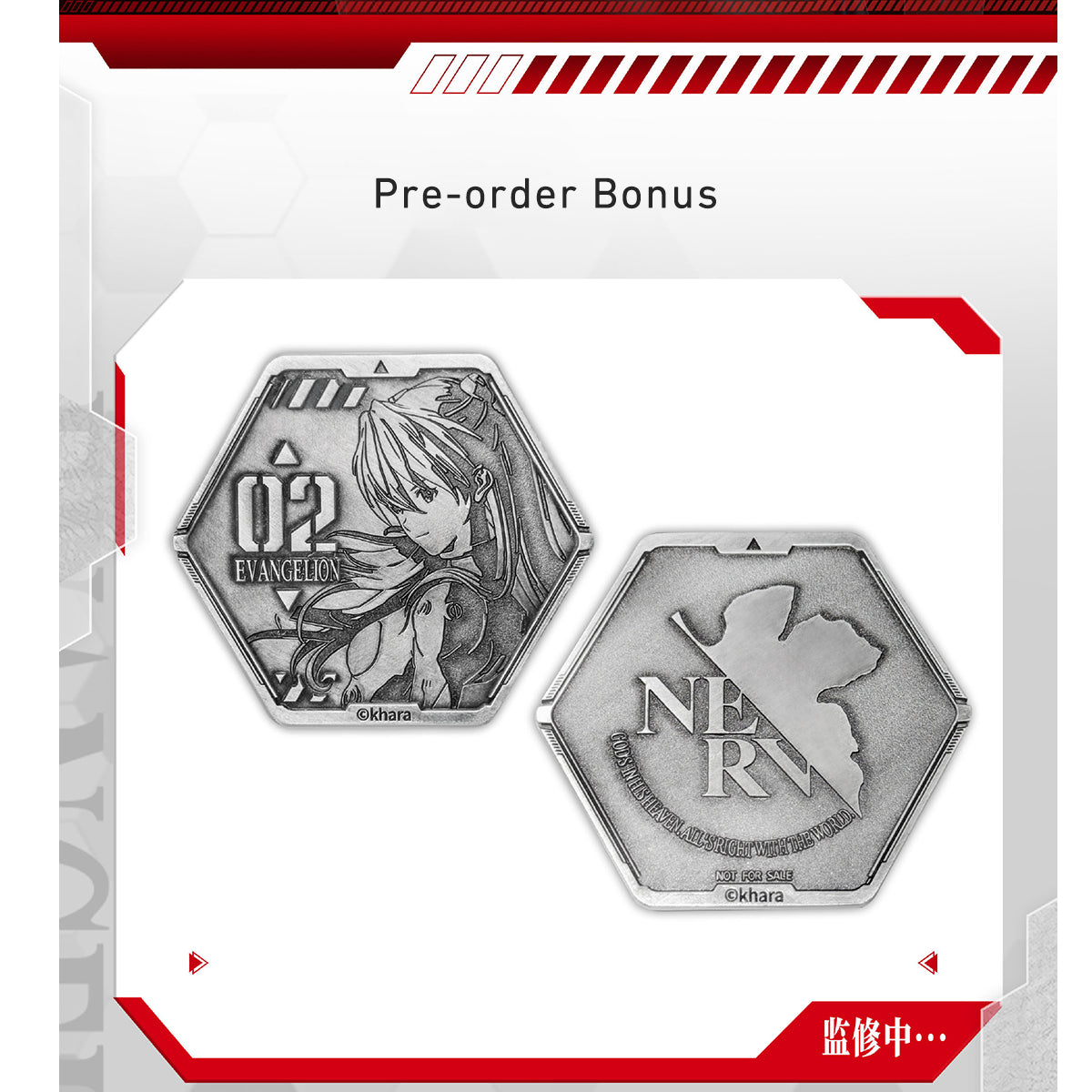 BearPanda × Evangelion, Asuka Shikinami Langley, 1/4 Scale Art Anime Statue