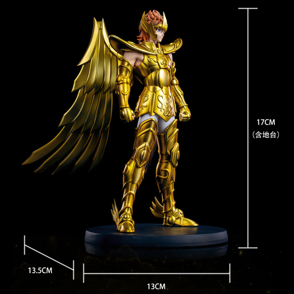 Zodiakos Studio, Saint Seiya SS-01 Libra Dohko/SS-02 Aries Mu/SS-03 Sagittarius Aiolos/SS-04 Virgo Shaka, Art Anime Statue