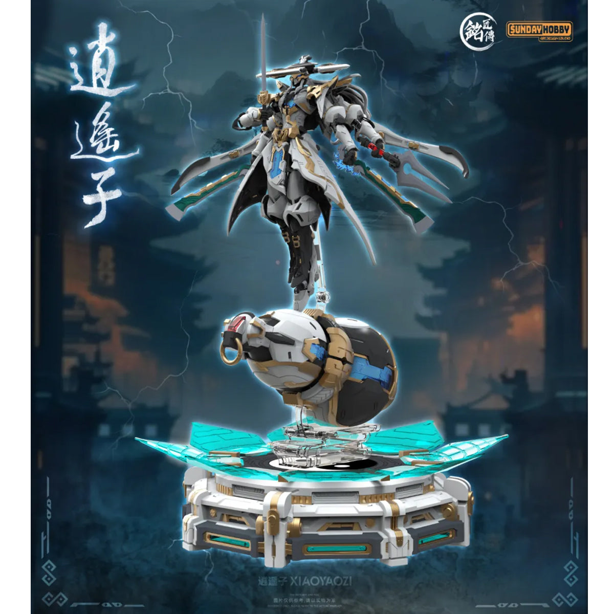 Mingjiang Legend Immortal Cultivator Xiaoyaozi Alloy Skeleton Assembly Model Kits