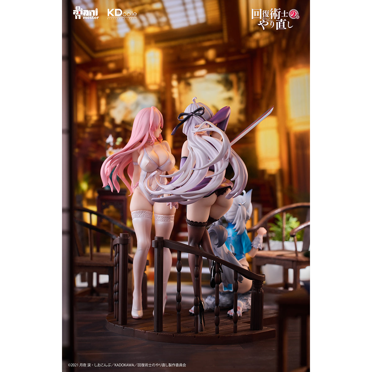 Animester Redo of Healer: Kureha/Flare/Setsuna Chinese Dress Qipao Ver. 1/7 Scale Art Anime Figurine