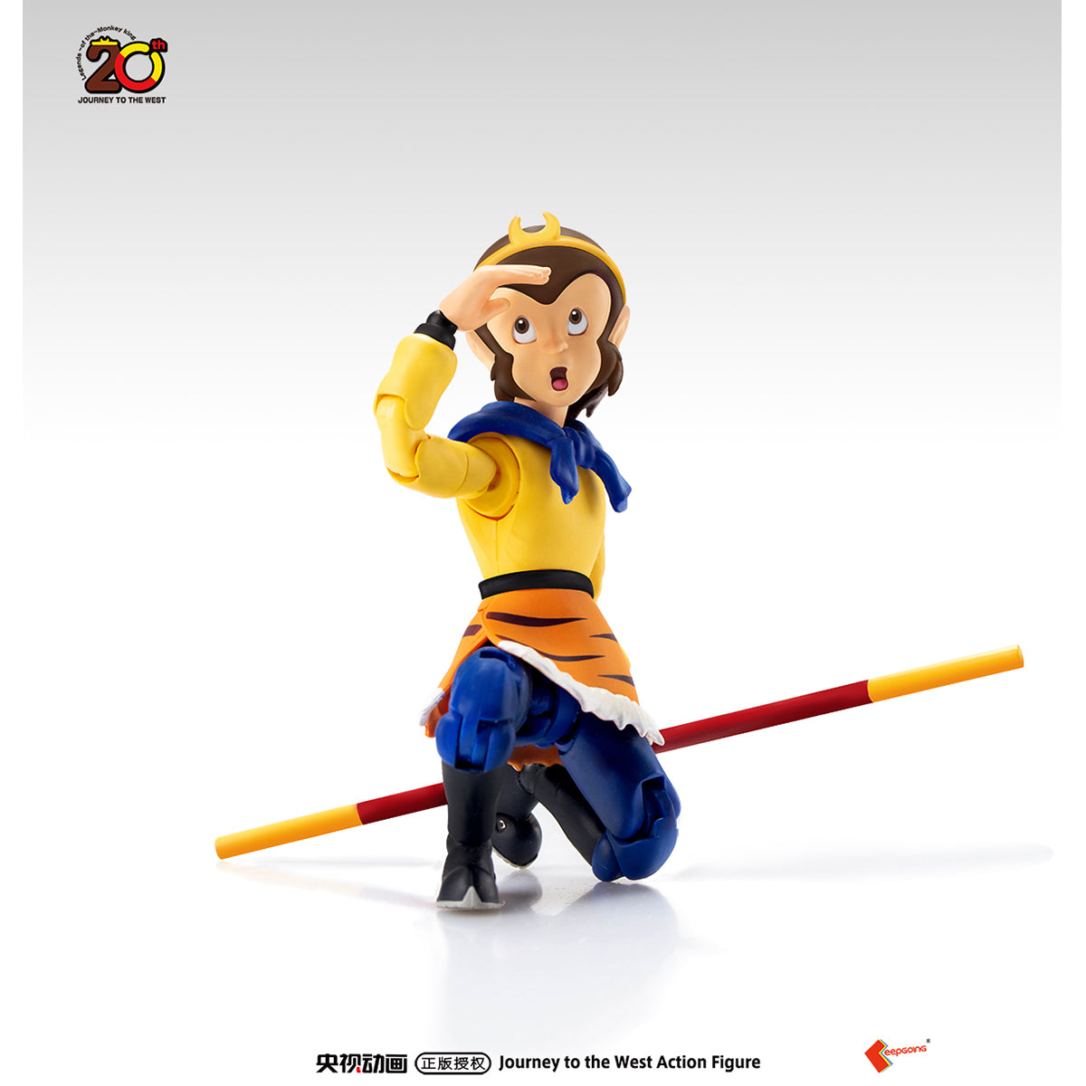 KEEPGOING, Journey to The West Series: Sun Wukong, 1/12 Scale Action Figure