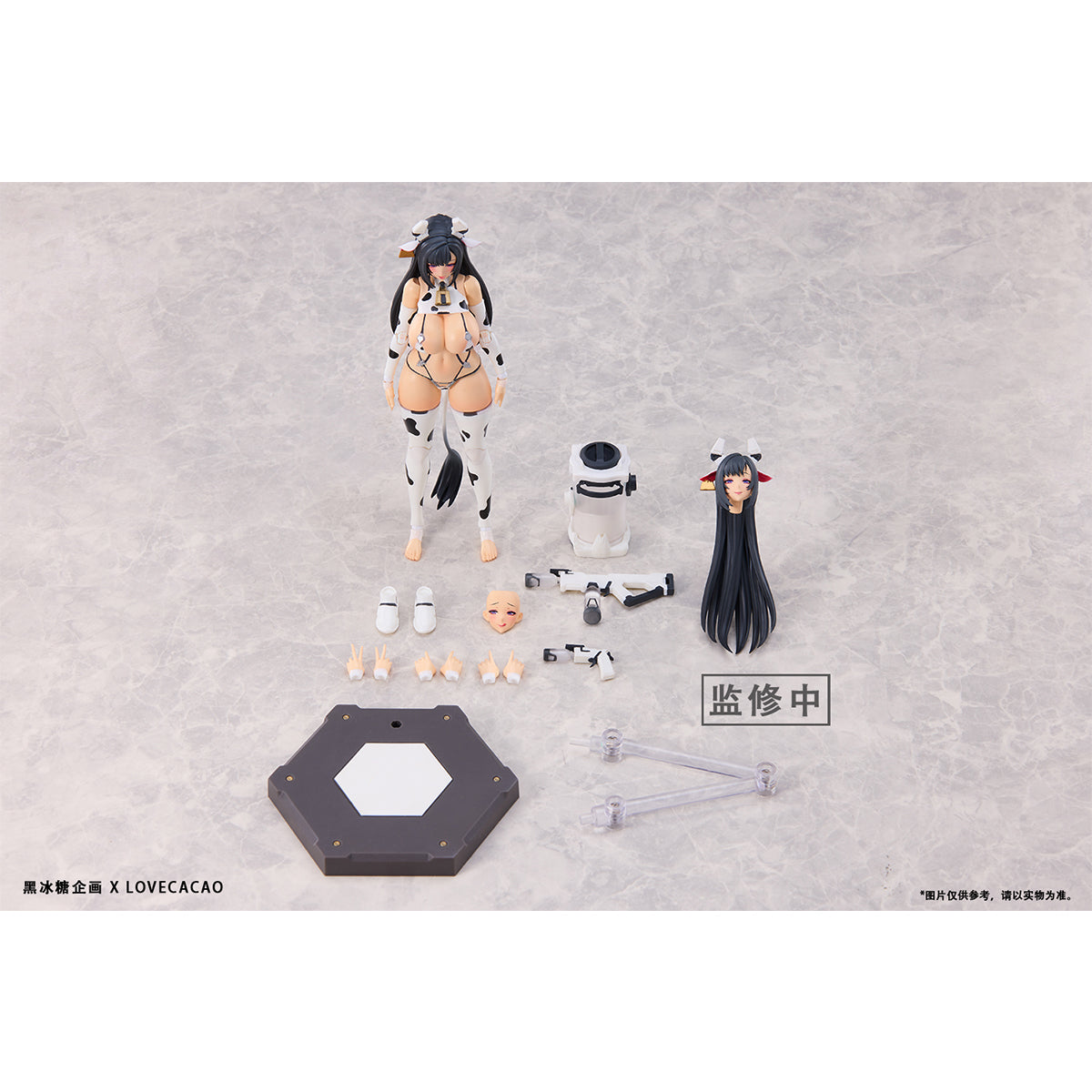 Black Rock Sugar Project Milky White Cow Girl 1/12 Scale Action Figure