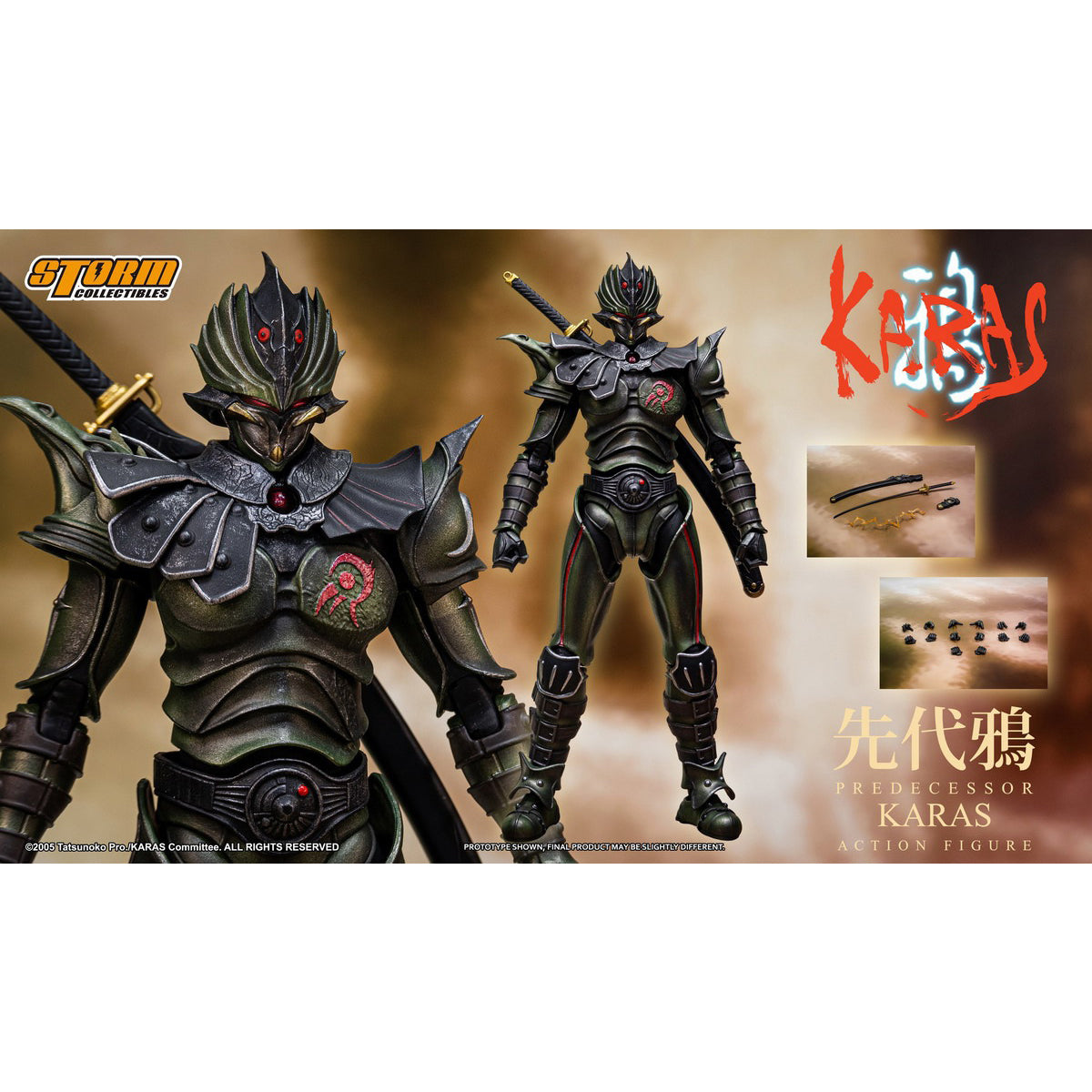 Storm Collectibles KARAS PREDECESSOR KARAS TSKW02 Action Figure
