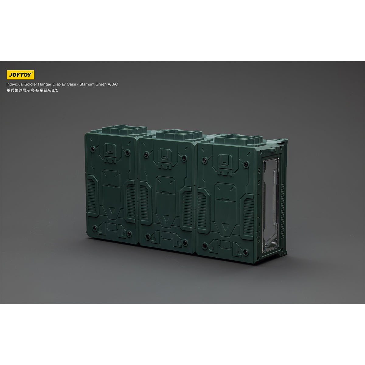 JOYTOY Individual Soldier Hangar Display Case Shadow Black Titanium Grey Starhunt Green 1/25 Scale Fit JOYTOY Series Action Figure