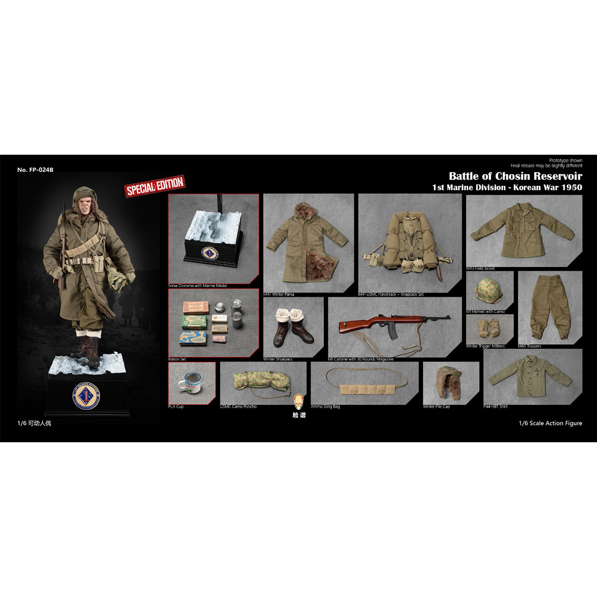 Facepoolfigure Battle of Chosin Reservoir 1st Marine Division 1/6 Scale Action Figure