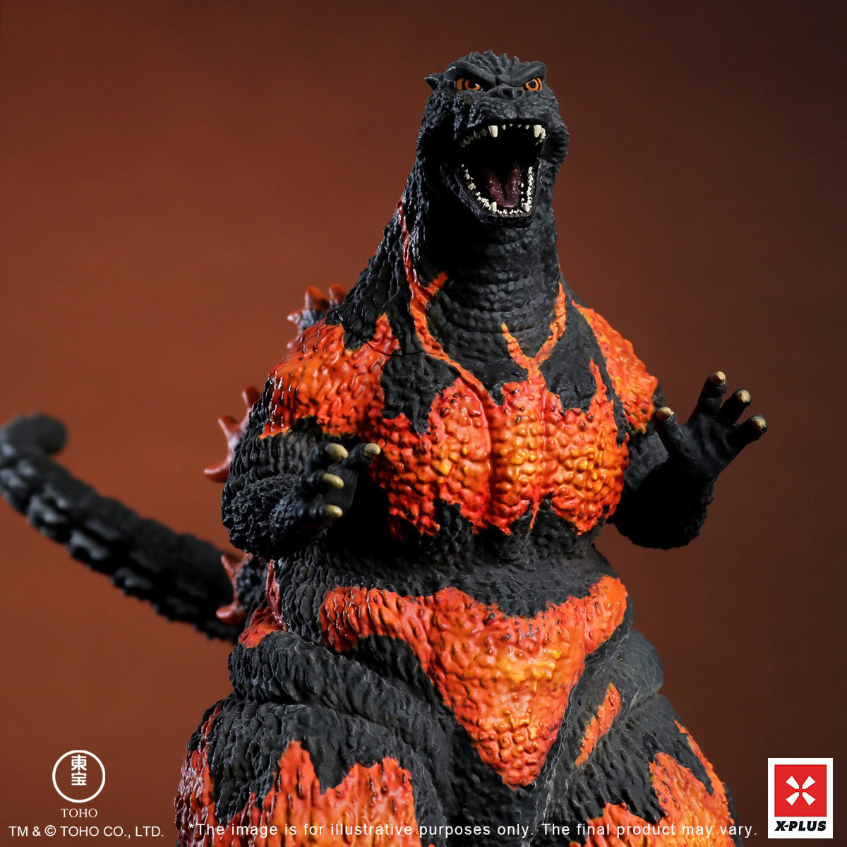 X-PLUS 1995 Godzilla 411-200570KW Art Statue