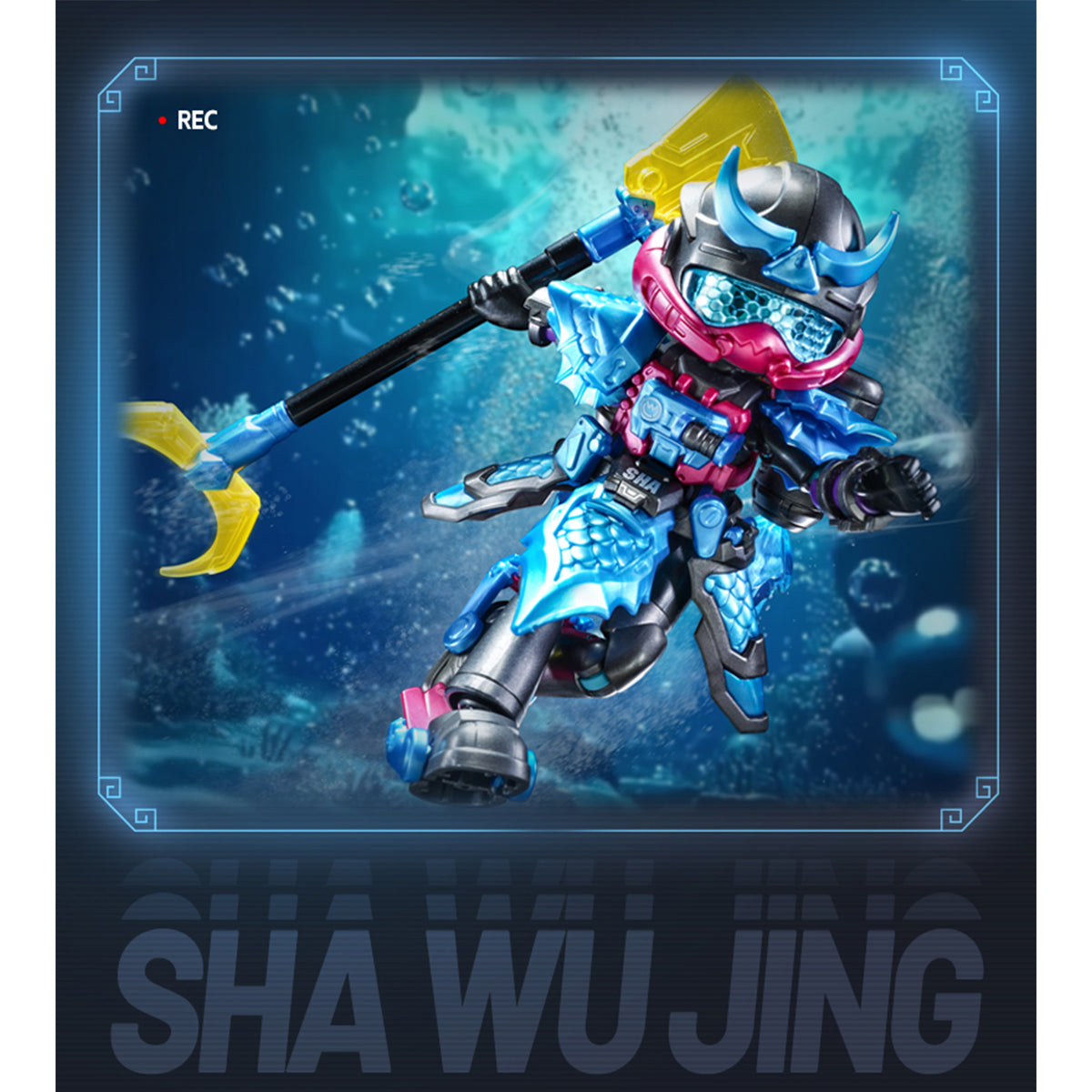 BLOKEES Hero Infinite Classic Edition 26 - Battle Suit Sha Wujing and Dharma Tang Sanzang Combination Model Kit