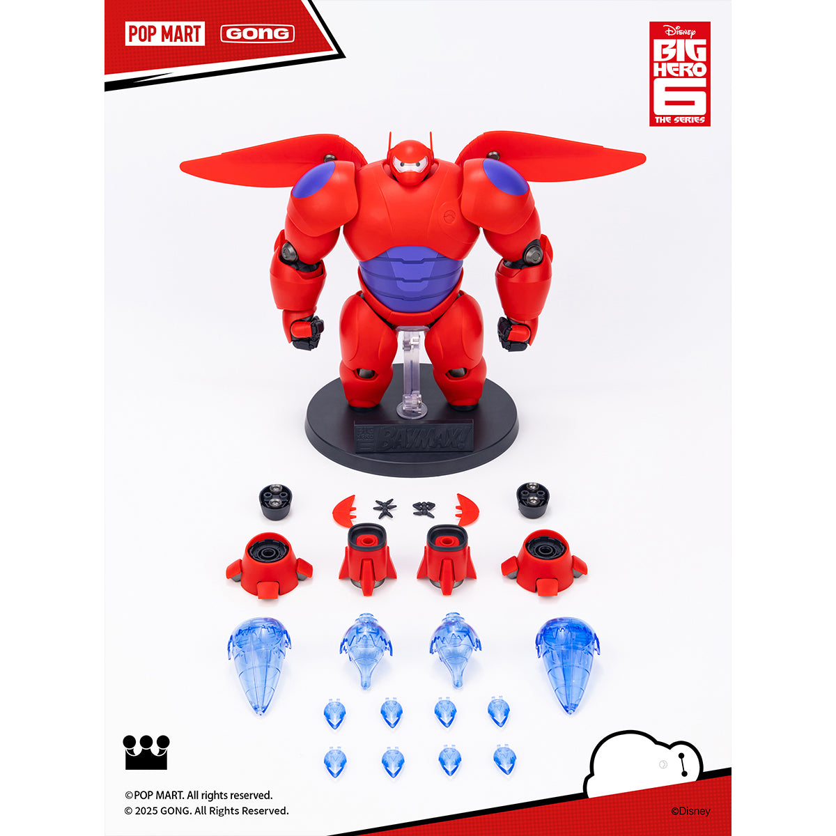 GONG Big Hero 6 Baymax Assembly Model Kits