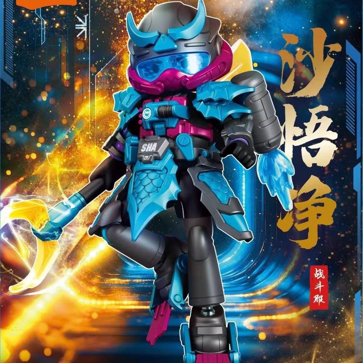 BLOKEES Hero Infinite Classic Edition 26 - Battle Suit Sha Wujing and Dharma Tang Sanzang Combination Model Kit