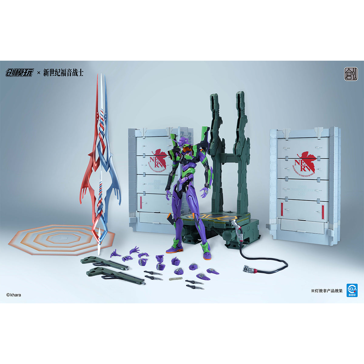 TRON Model-Kit Neon Genesis Evangelion EVA-01 Assembly Model Kits