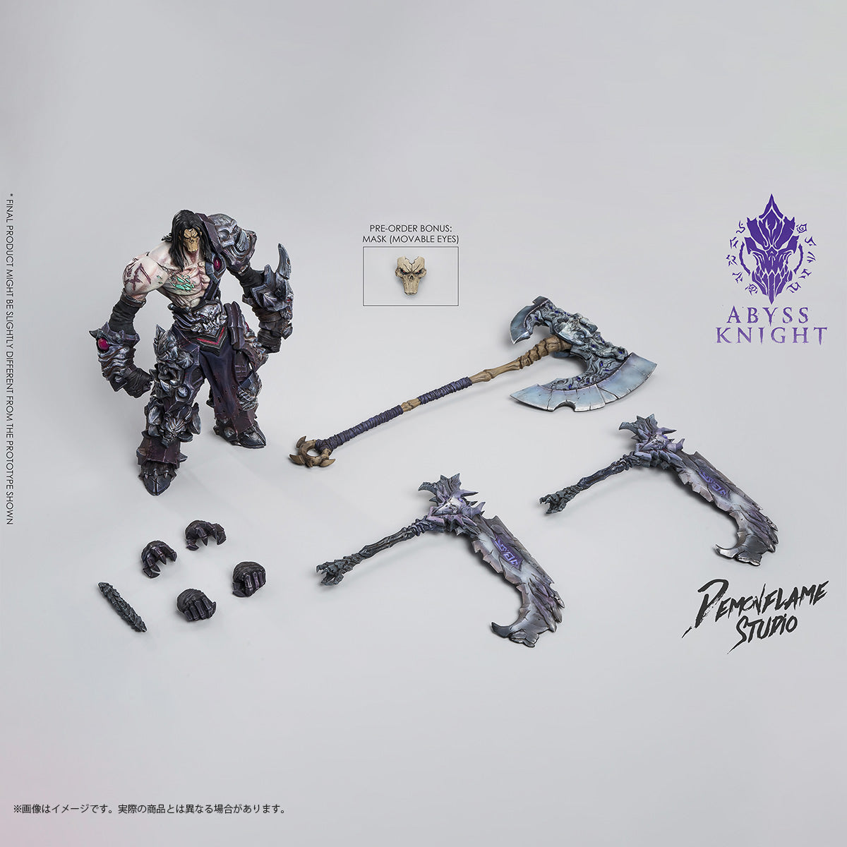 COSERTOYS AD-007 Darksiders Abyss Knight Apocalypse Version 1/12 Scale Action Figure Set