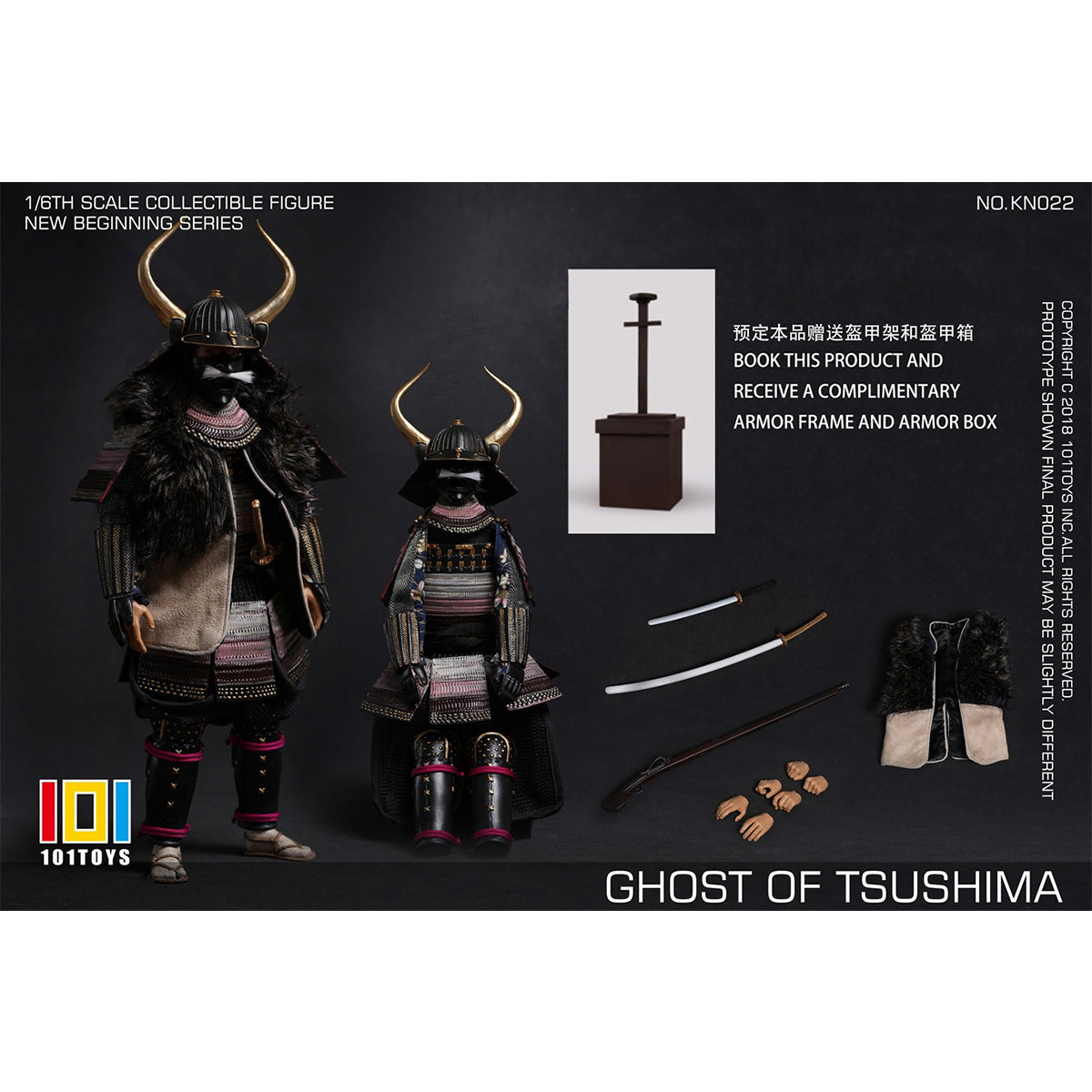 101TOYS KN023 GHOST OF TSUSHIMA Samurai 1/6 Scale New Beginner Series Action Figure