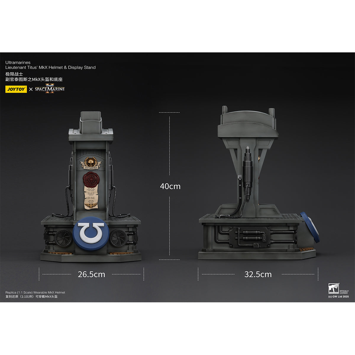 JOYTOY Warhammer 40,000, Ultramarines Lieutenant Titus' MKX Helmet & Display Stand, 1/1 Scale Collectibles