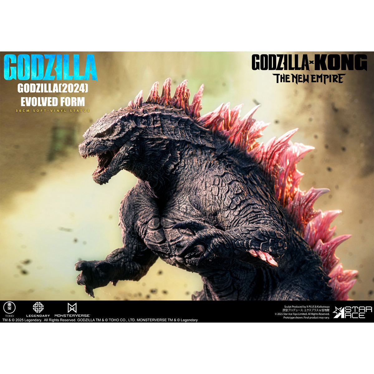 STAR ACE Toys, Godzilla 2024 Evolution, Art Figurine