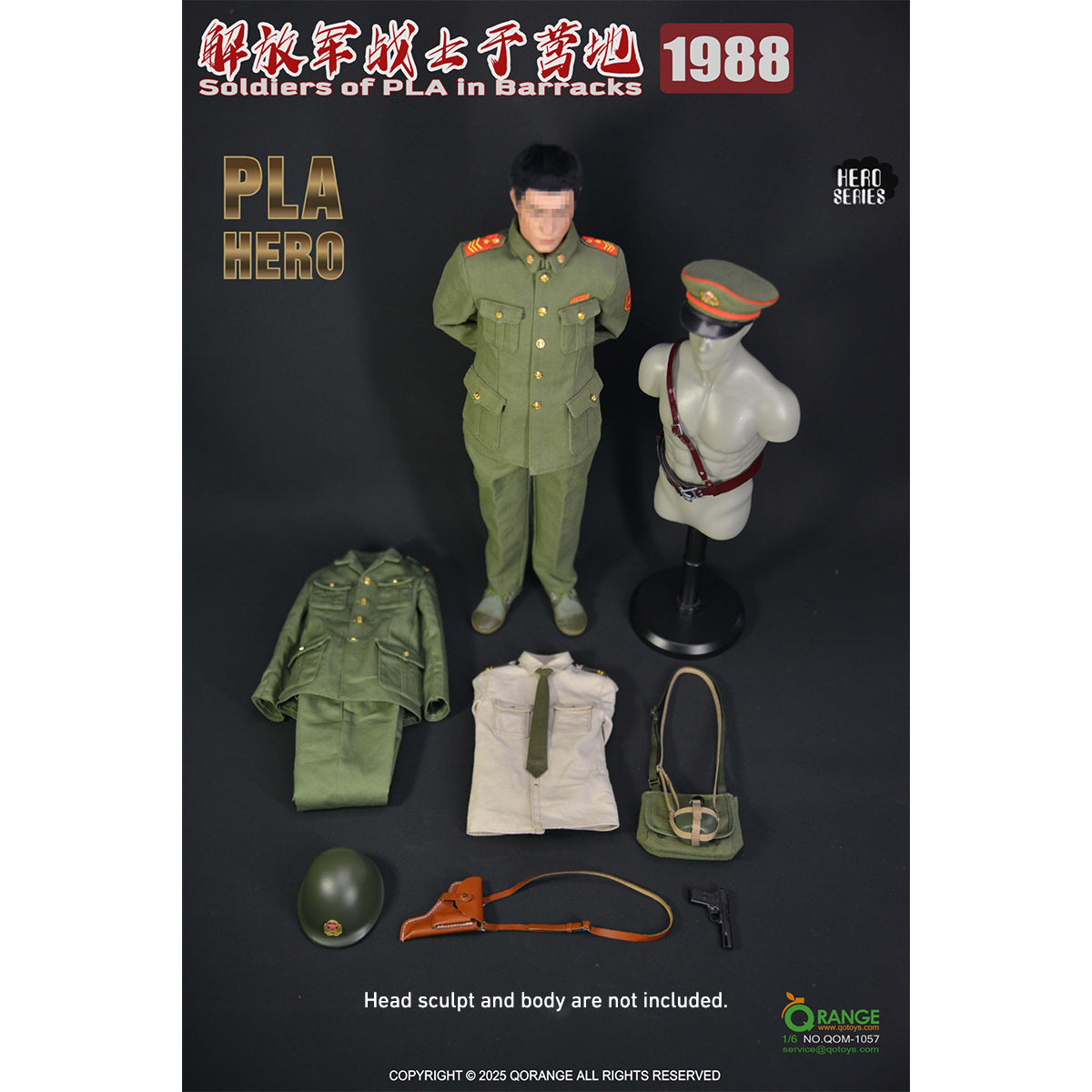 QORANGE QOTOYS PLA Soldier at Camp 1988 Accessory Pack Fit 1/6 Scale 12-inches Figure