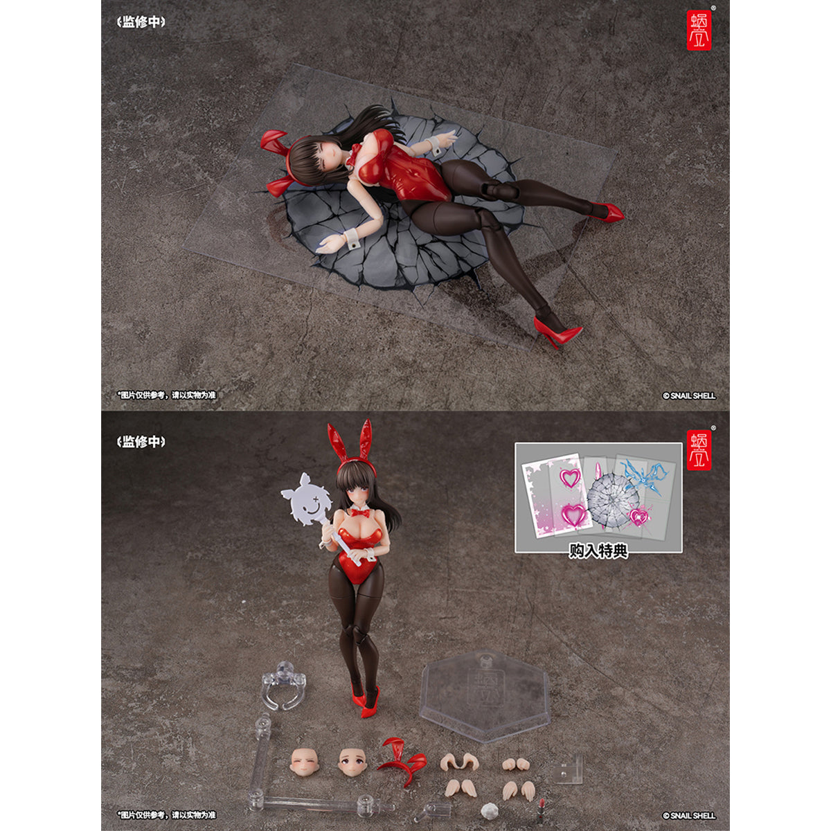 Snail Shell Fantasy JK Series: Bunny Girl Rena Painted Finished Product Action Figure