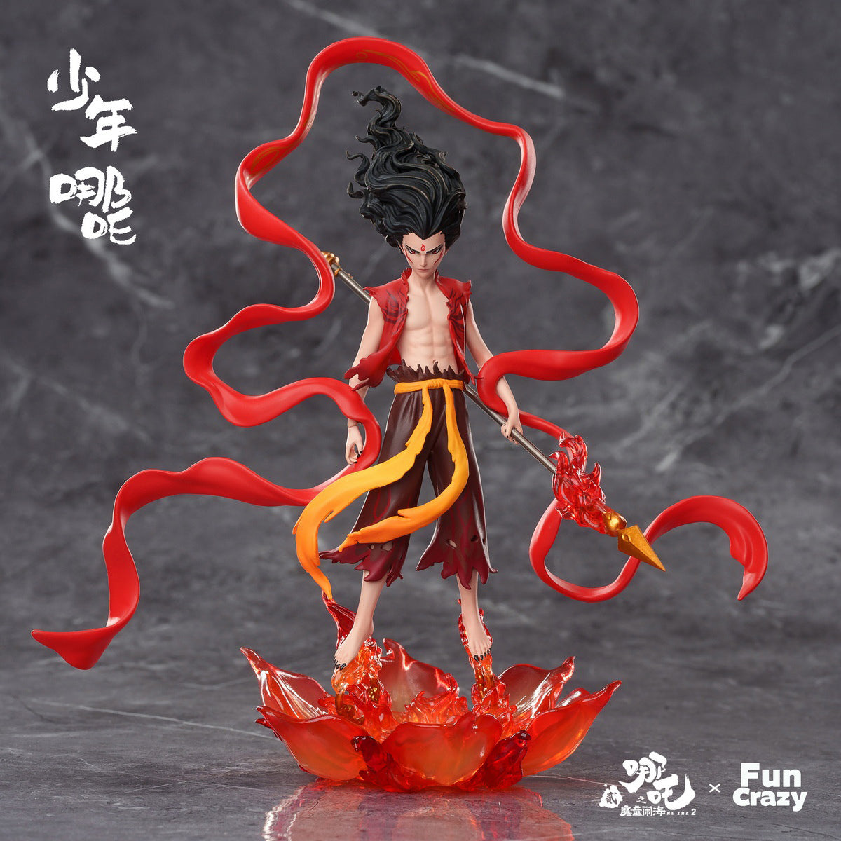 FUNCRAZY Nezha 2: The Demon Child's Sea Chaos - Six-Armed Nezha/Young Nezha/Lingzhu Version Nezha/Nezha/Ao Bing/Ao Guang/Taiyi Zhenren/Shen Gongbao/ Art Animation Movie Charcter Figurine