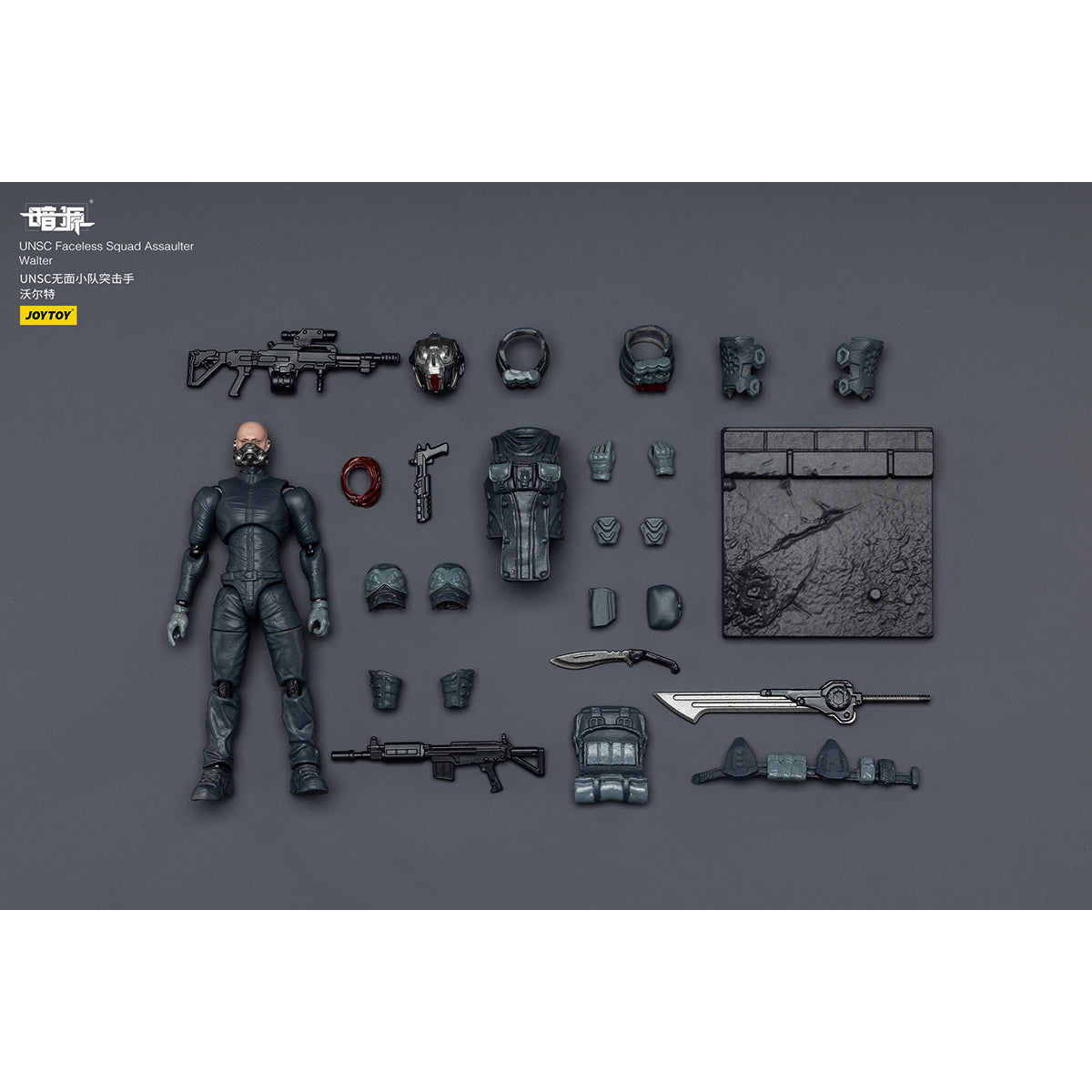 JOYTOY Dark Source UNSC Faceless Squad JT03547 1/25 Scale Action Figure