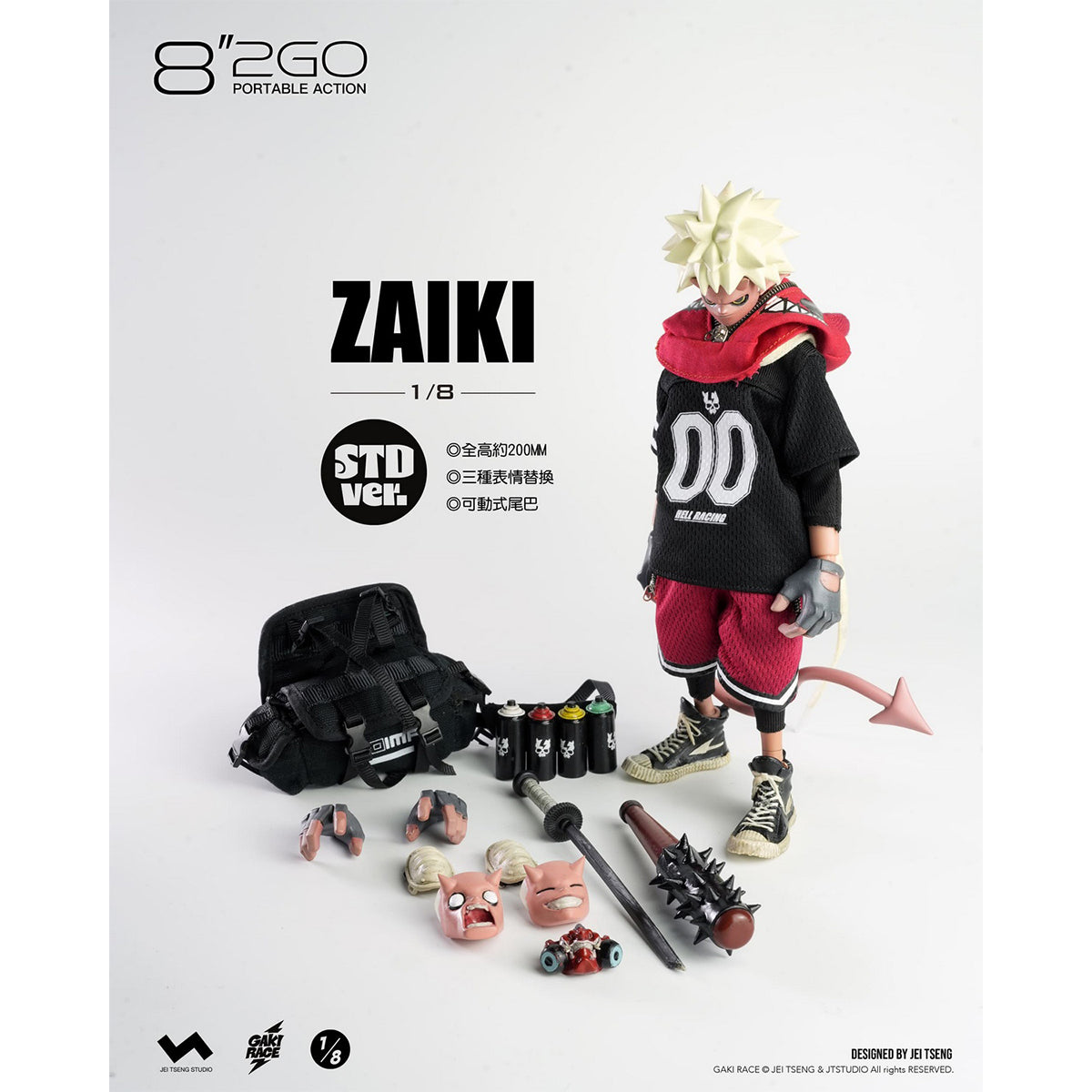 JTstudio 2GO GAKIRACE ZAIKI 8-inches Action Figure & Vehicle Model