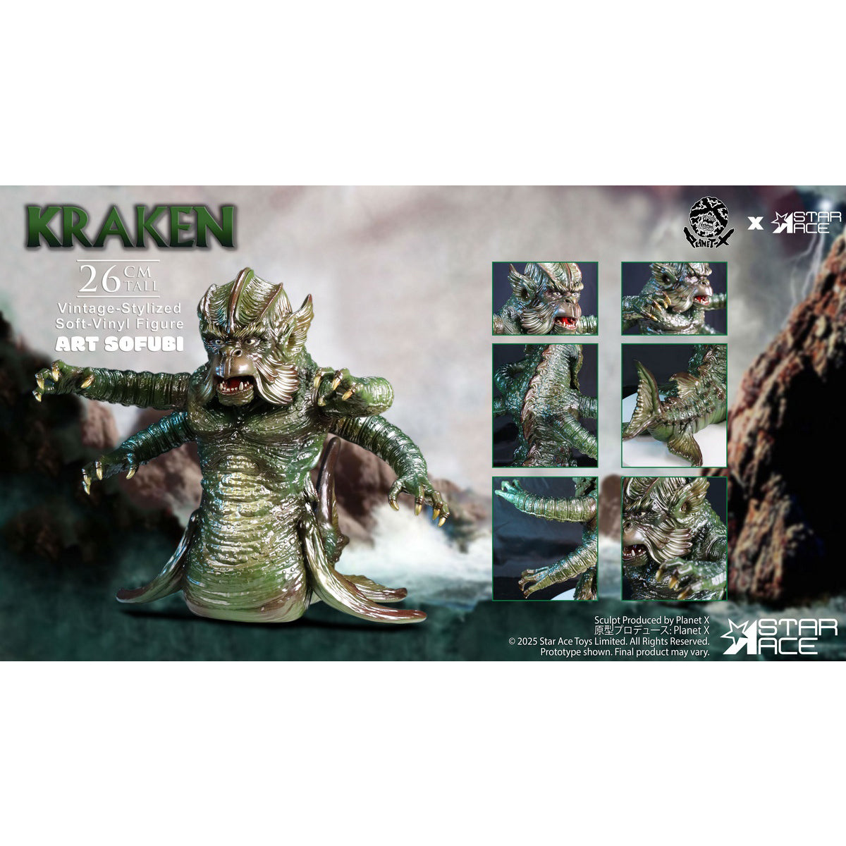 STAR ACE Toys, Ray Harryhausen Series Dragonman Special Edition, Art Statue