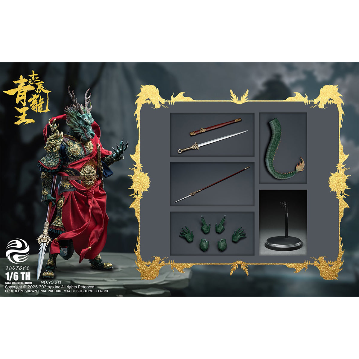 303TOYS The Twelve Zodiac: Azure/White Dragon King 1/6 Scale Action Figure