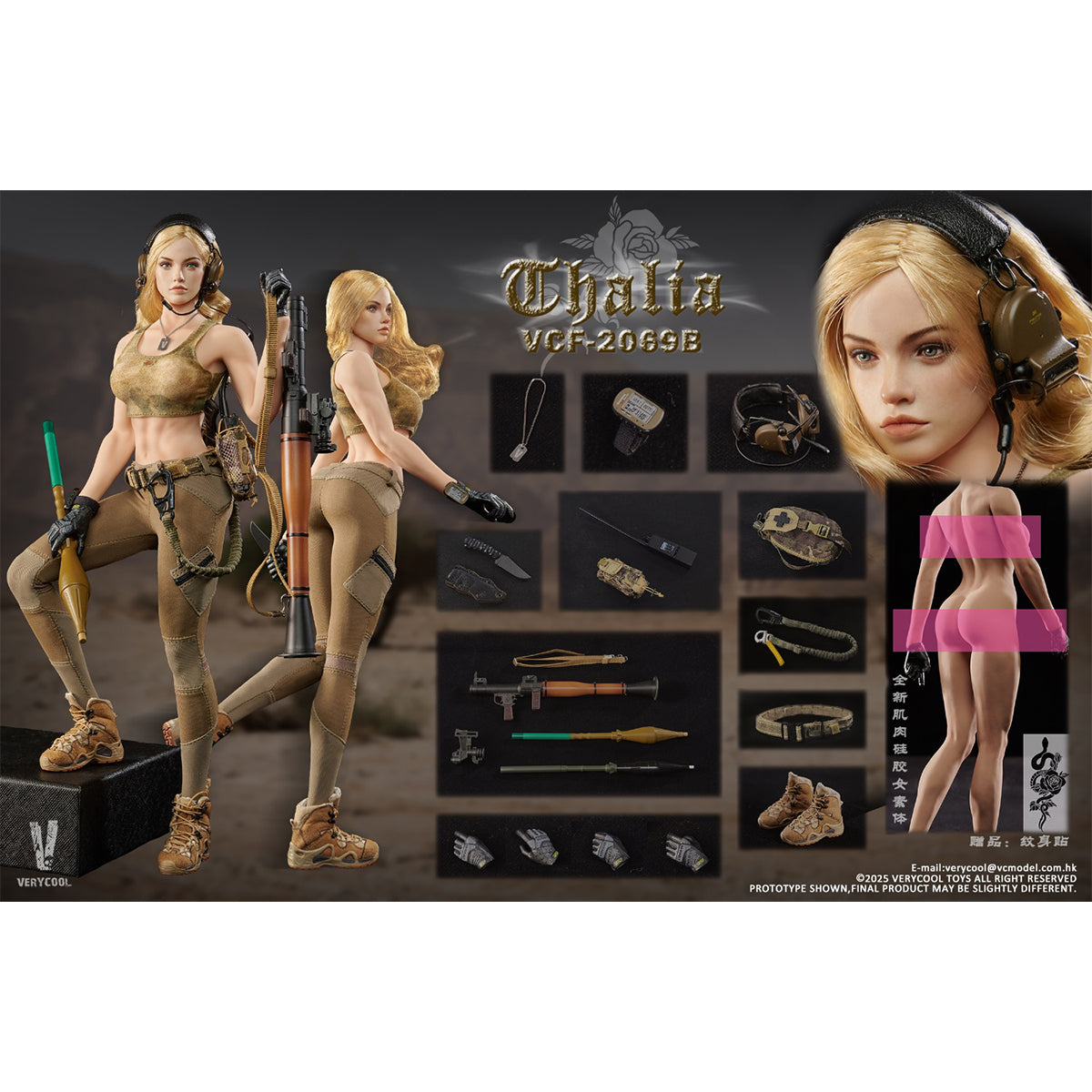 VERYCOOL Desert Female Soldier - Thalia 1/6 Scale Action Figure