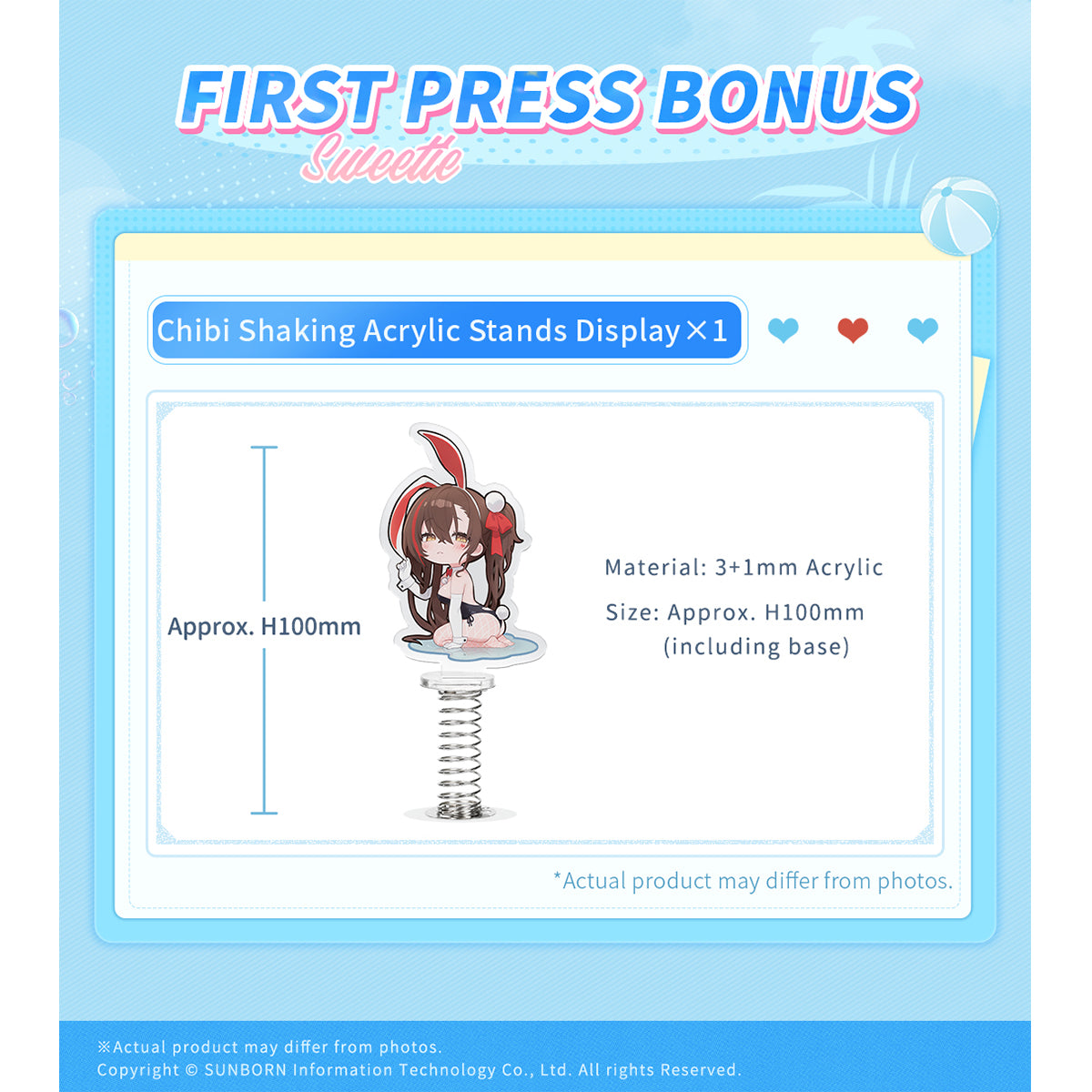 Animester Girls' Frontline Project Neural Cloud Jiangyu - Scintillating Ripples Ver. 1/7 Scale Art Figurine