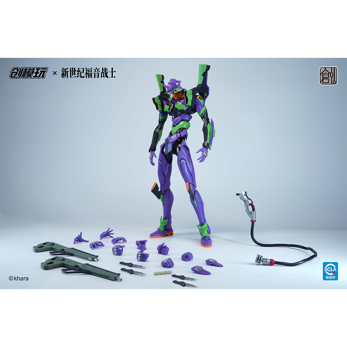 TRON Model-Kit Neon Genesis Evangelion EVA-01 Assembly Model Kits