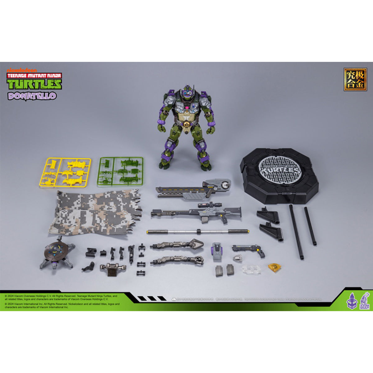 (Only Shipped to the US) HEATBOYS Mecha Alloy Armor TMNT Donatello HB0015 Action Figure