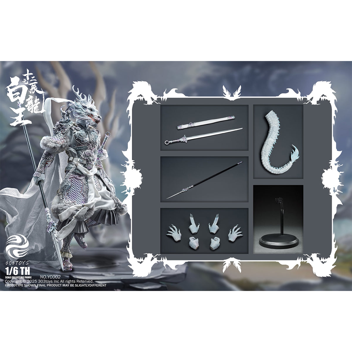 303TOYS The Twelve Zodiac: Azure/White Dragon King 1/6 Scale Action Figure
