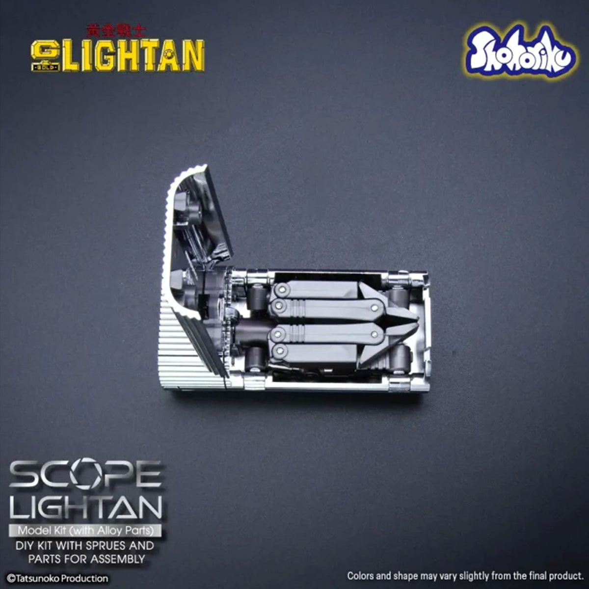Shohoriku SK0061 Scope Lightan Model with Alloy Parts Action Figure