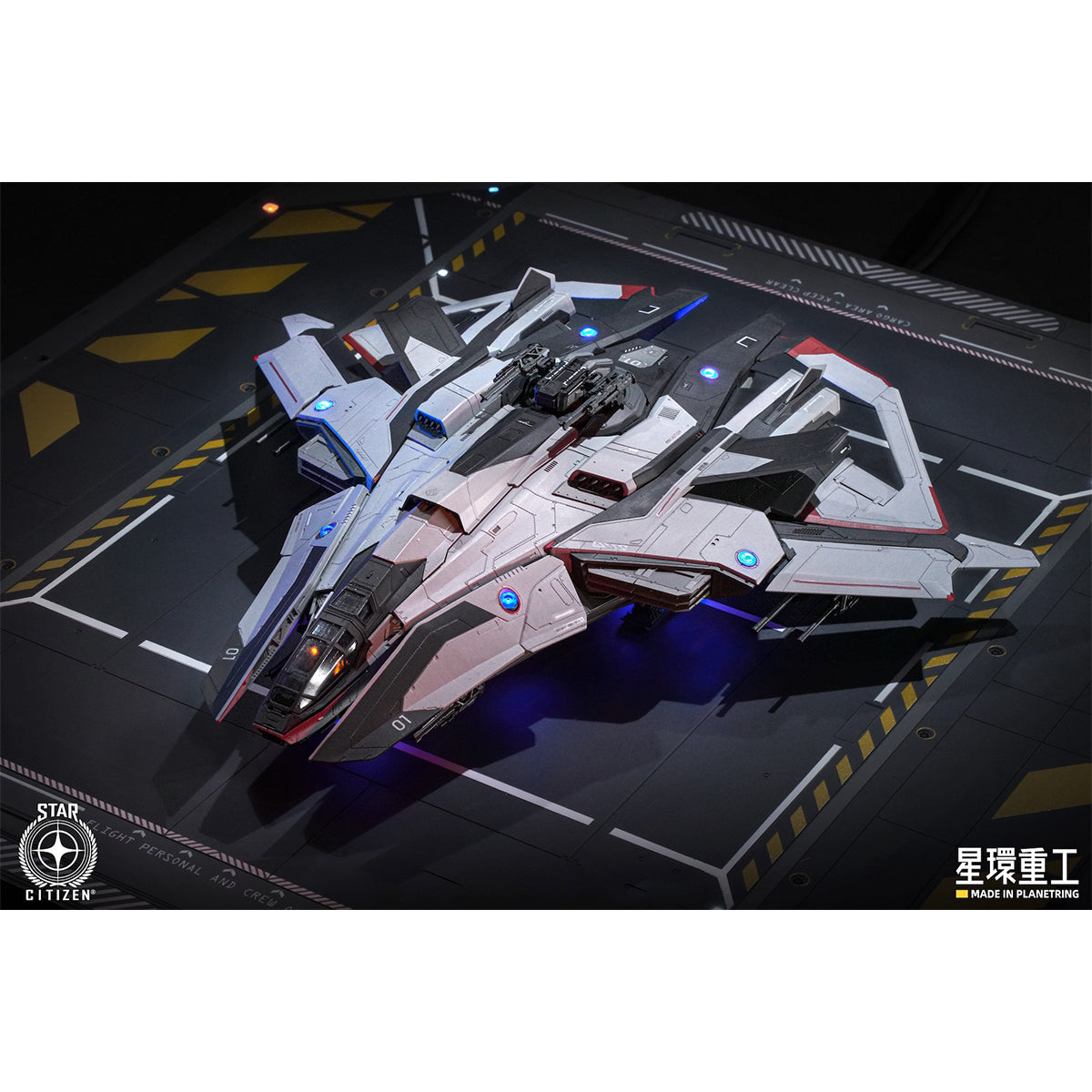 Planet Ring Heavy Industry Star Citizen Anvil F8C Lightning 1/100 Scale