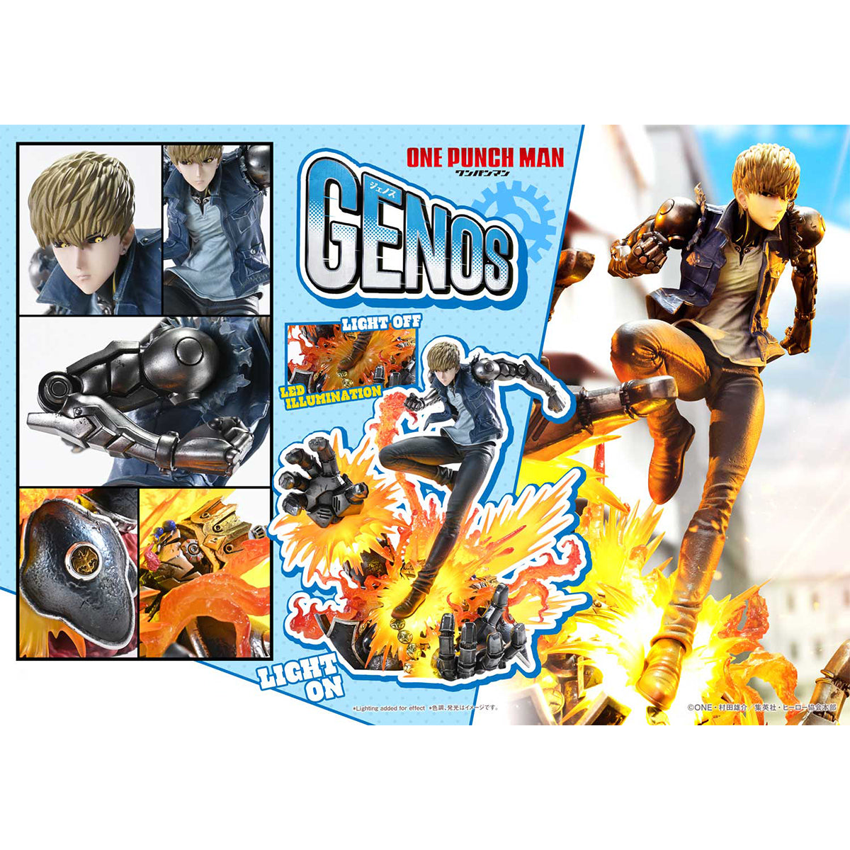 Prime 1 Studio One Punch-Man: Genos Standard Edition Art Statue
