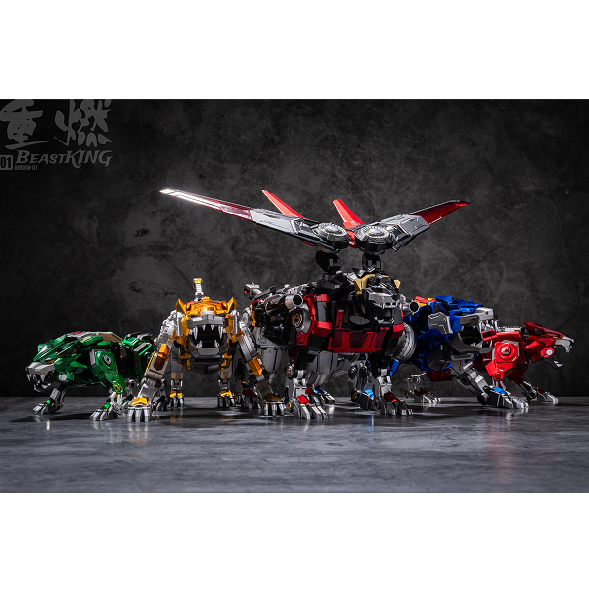 Reignite Beast King King Kong God of War ReBorn-01 Die-Cast Combining Complete Model Action Figure