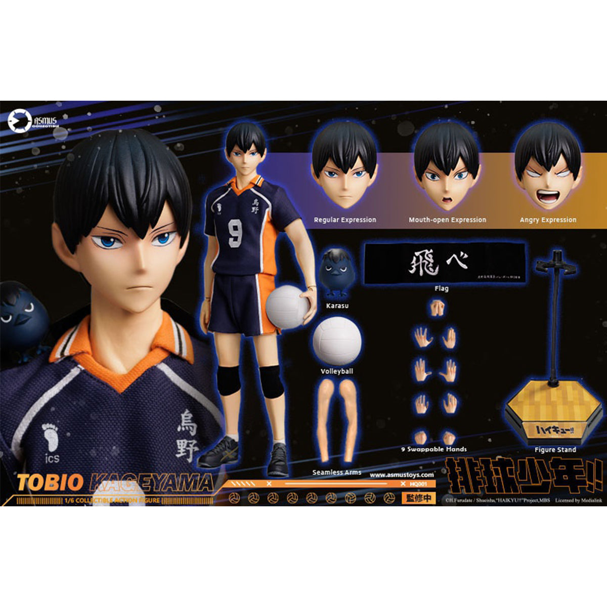 Asmus toys Haikyuu!! TOBIO KAGEYAMA HQ02 1/6 Scale Action Figure
