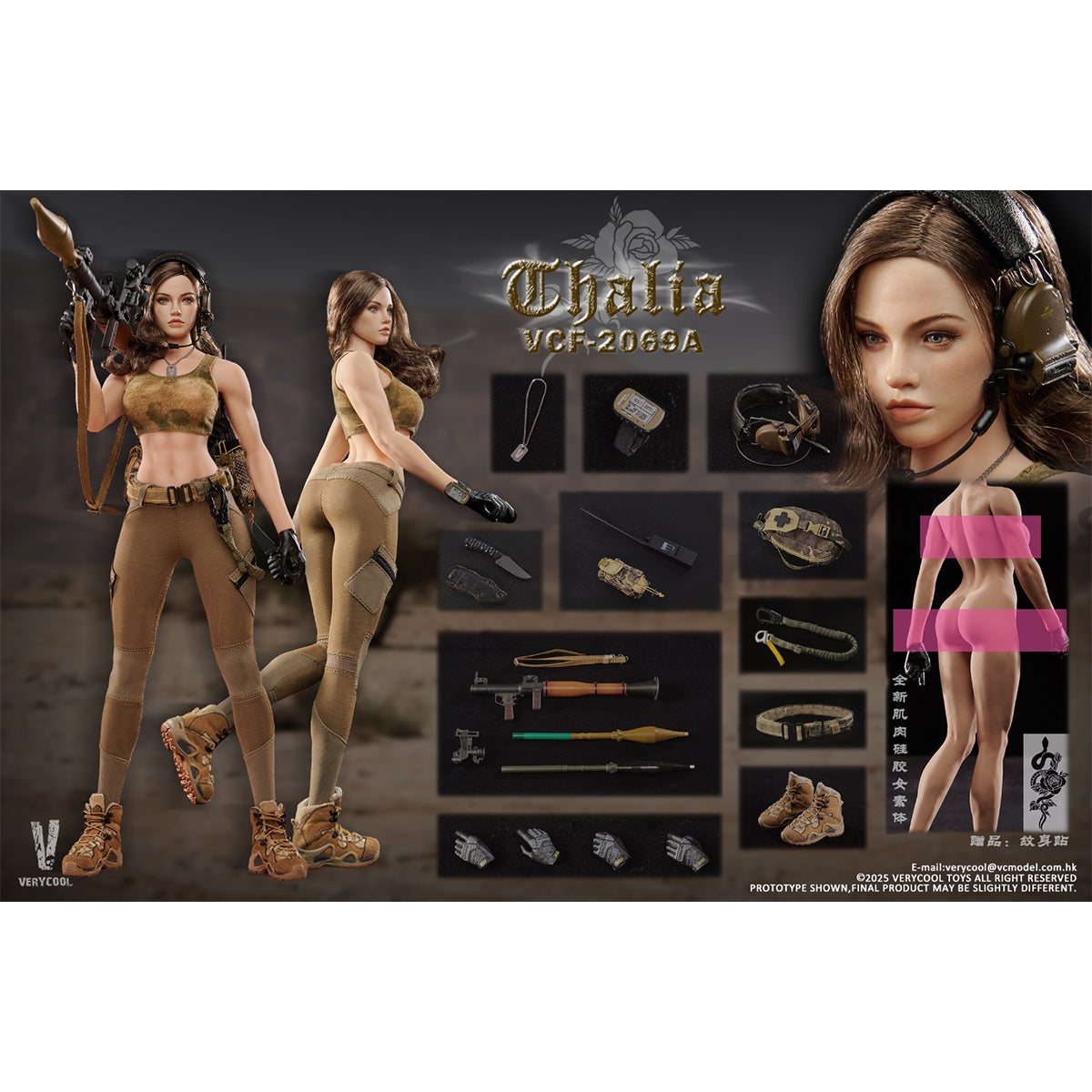 VERYCOOL Desert Female Soldier - Thalia 1/6 Scale Action Figure