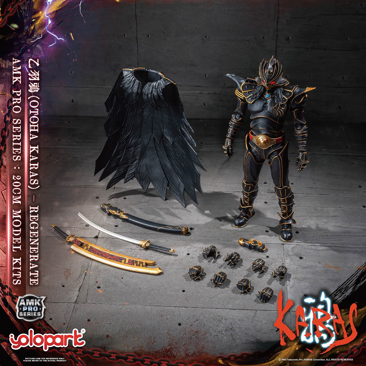 Yolopark AMK PRO Series KARAS Otoha Karas Regenerate Assembly Model Kit