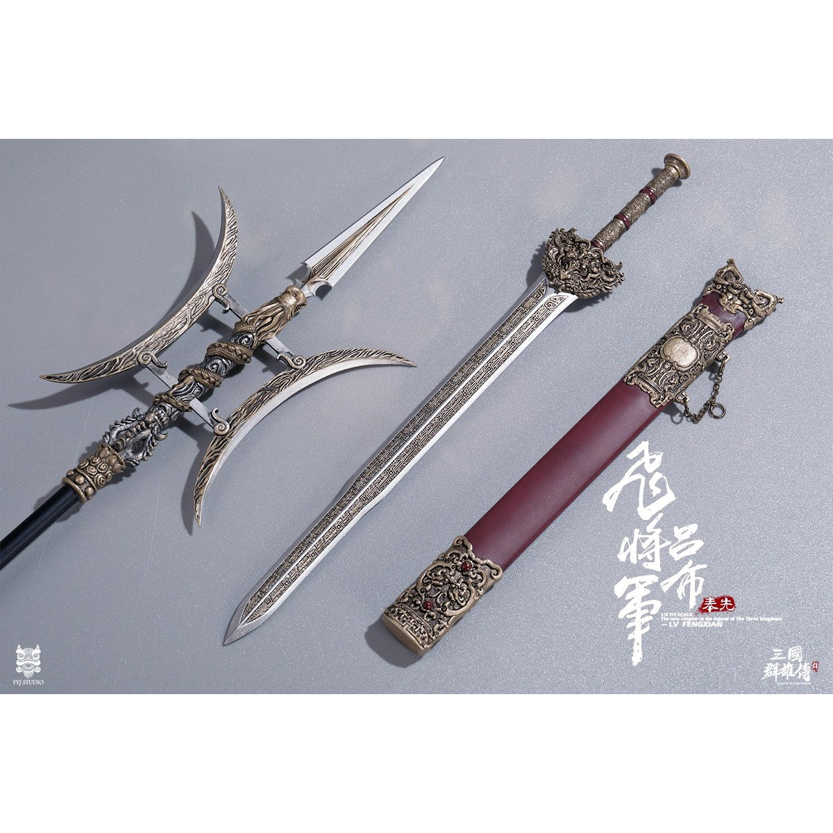 FYJ-STUDIO Three Kingdoms Series: Heroes Line - Flying General LV FENGXIAN 1/6 Scale Action Figure